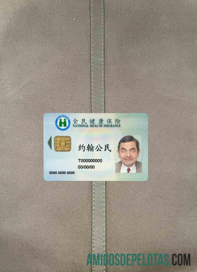 Taiwan National Health Insurance olhar de foto frente amostra